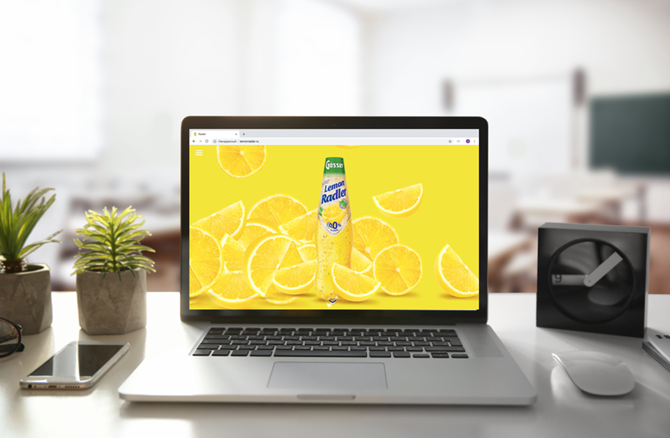 Lemon Radler