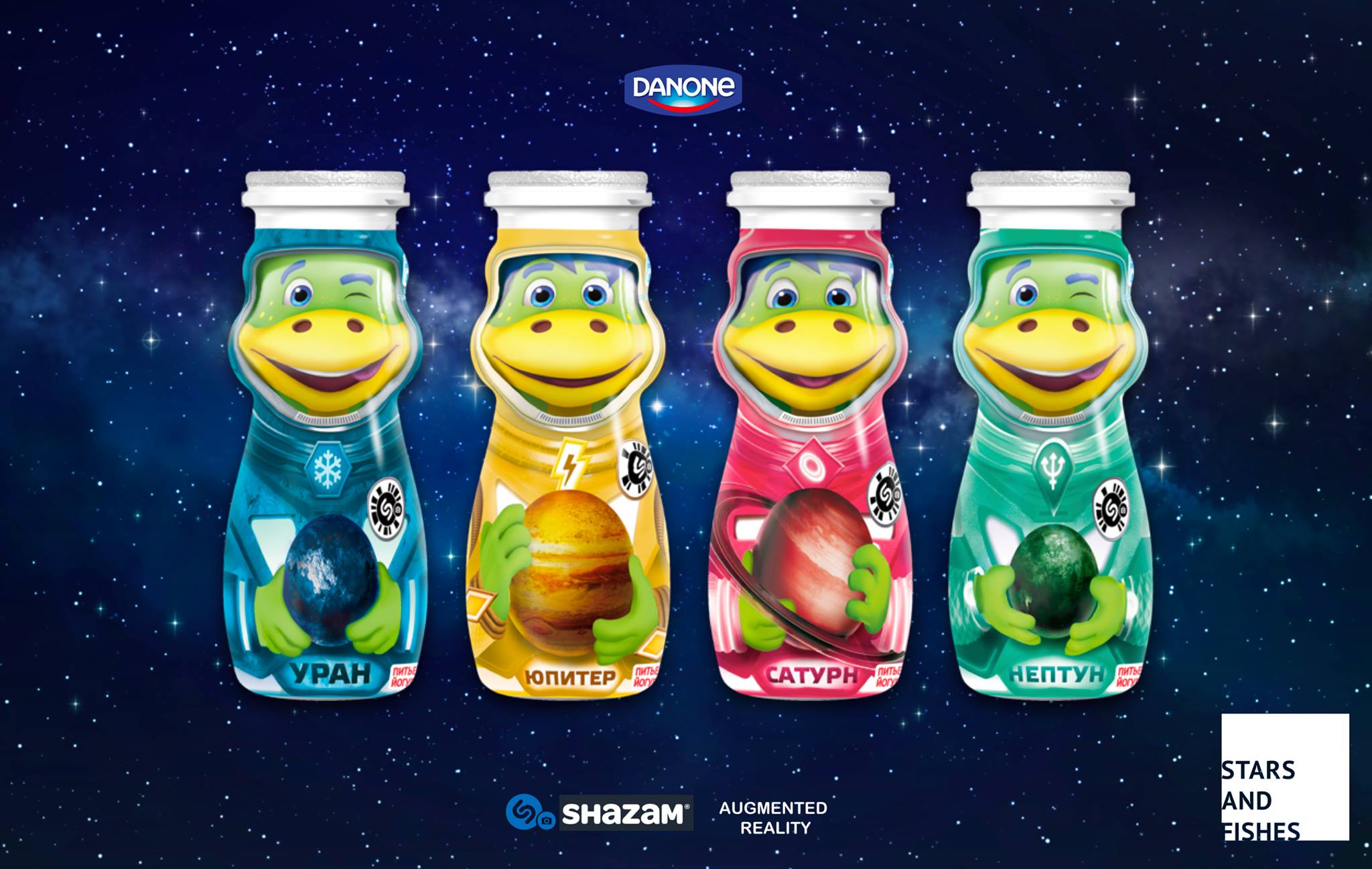Rastishka (Danone)